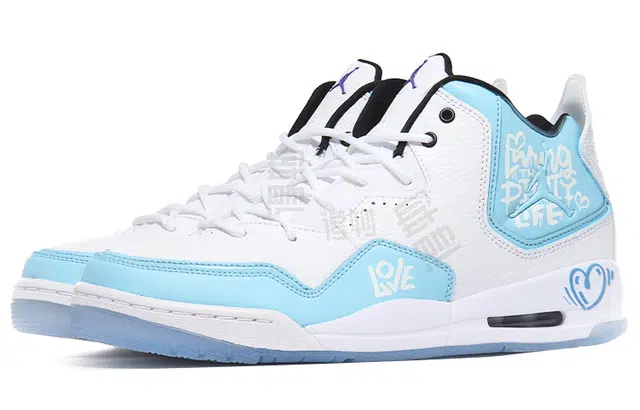 Jordan Courtside 23 GS