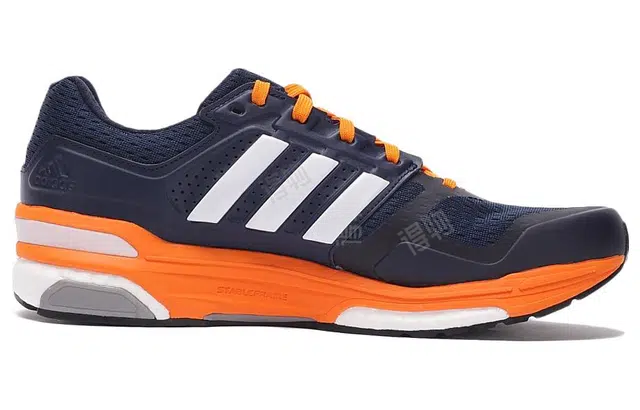 adidas Supernova+