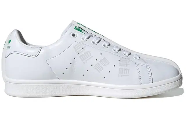 CRAIG GREEN x adidas originals StanSmith