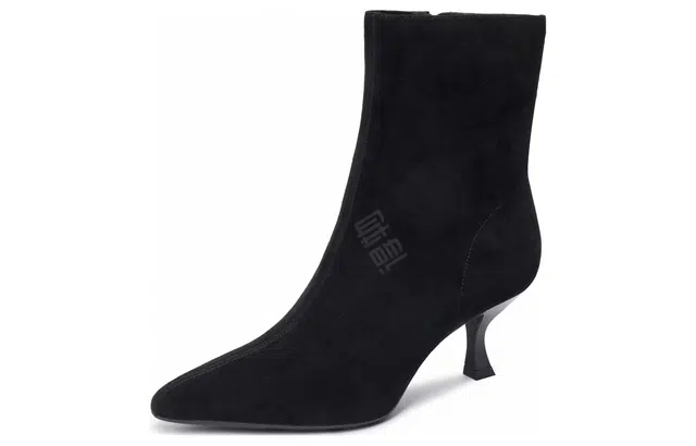 staccato 6.5cm