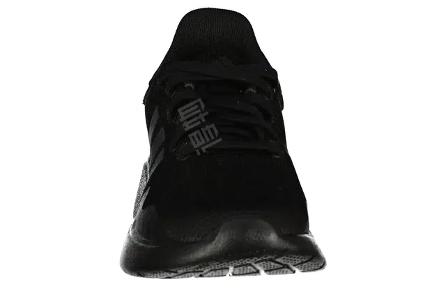 adidas neo Puremotion 2.0