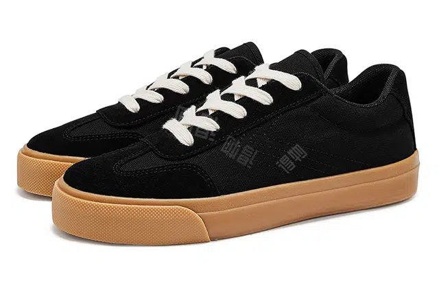 Feiyue