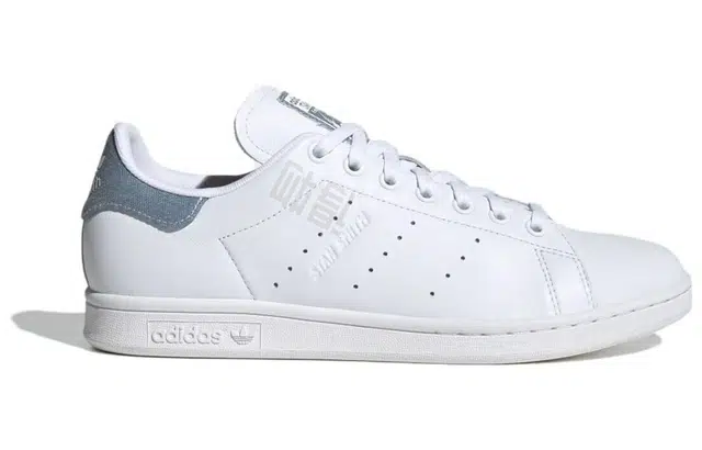 adidas originals StanSmith
