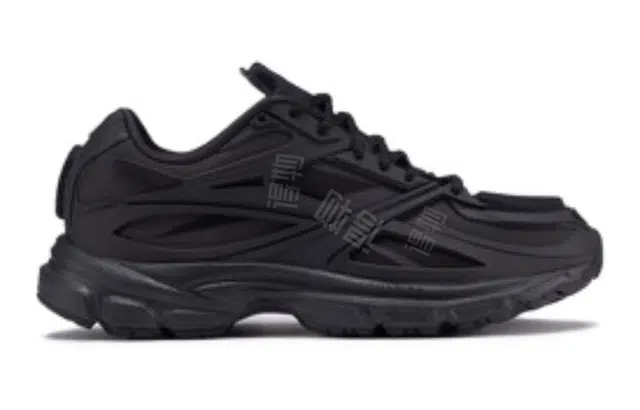 Reebok Premier Road