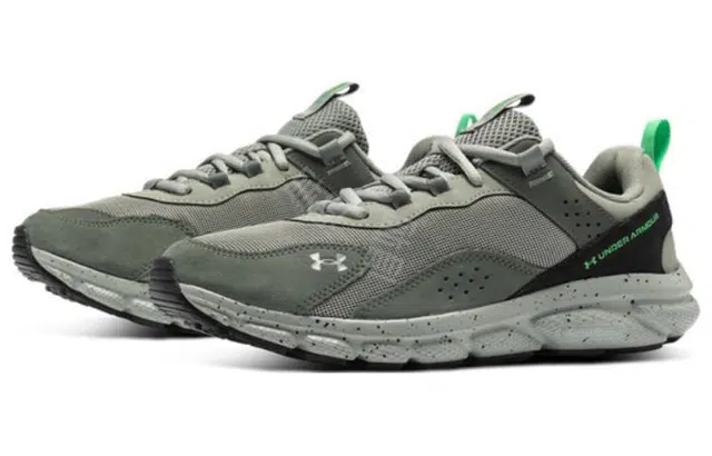 Under Armour Ua Charged Verssert
