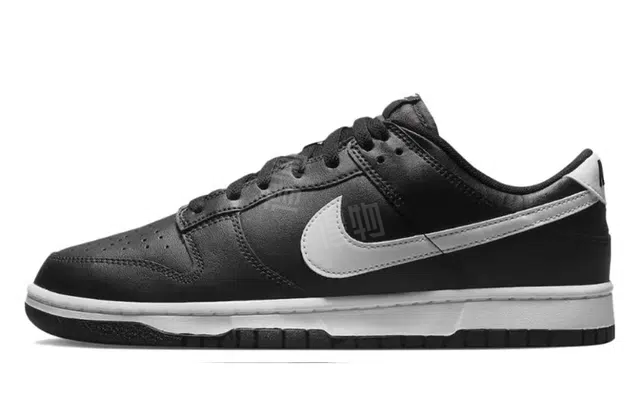 Nike Dunk Low 811