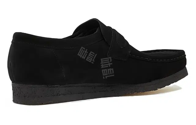 Clarks