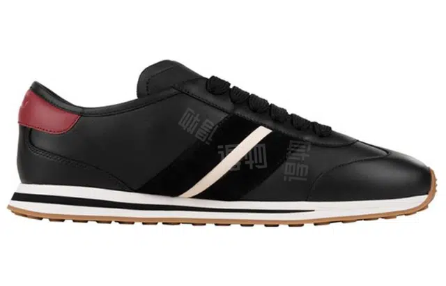BALLY