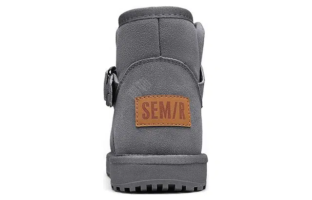 SEMIR