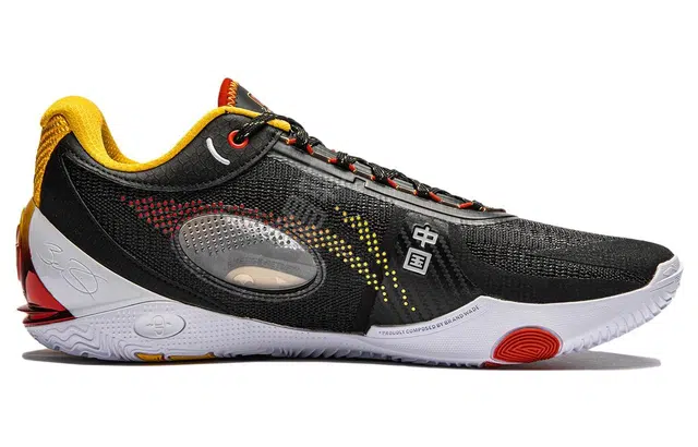 LiNing 808 III Ultra