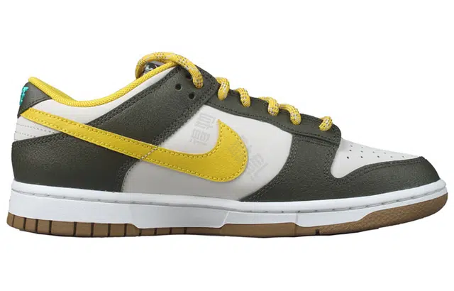 Nike Dunk Low RETRO PRM