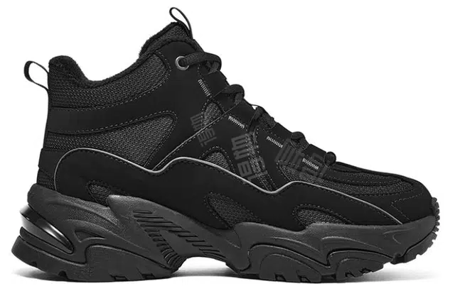 Skechers STAMINA