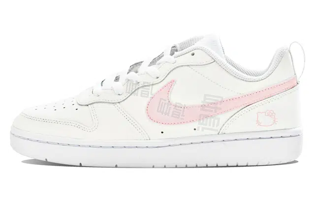 Nike Court Borough ABLOODING GS