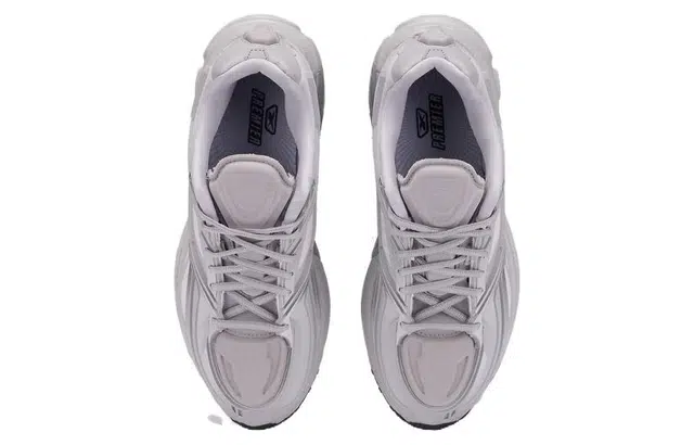 Reebok Premier Road Modern