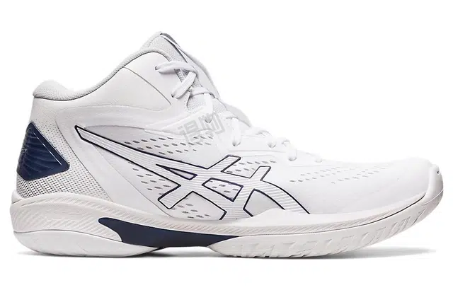 Asics Gel-Hoop V15
