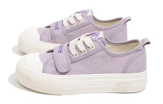 Feiyue
