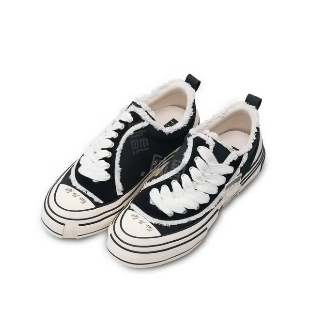 xVESSEL SHOE