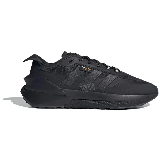 adidas Avryn