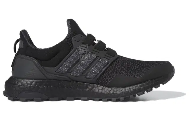 adidas Ultraboost 1.0