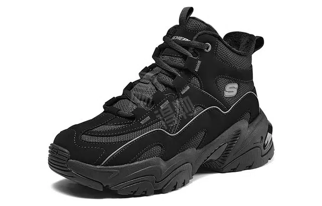 Skechers STAMINA