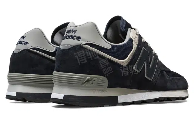 New Balance NB 576