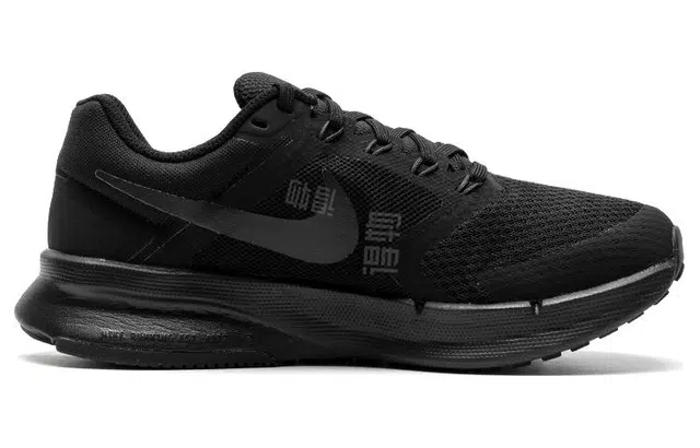 Nike Run Swift 3