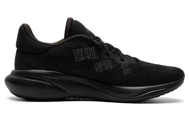 adidas Supernova 3