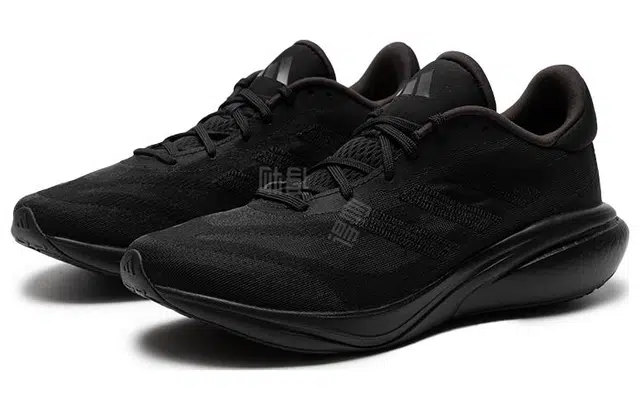 adidas Supernova 3
