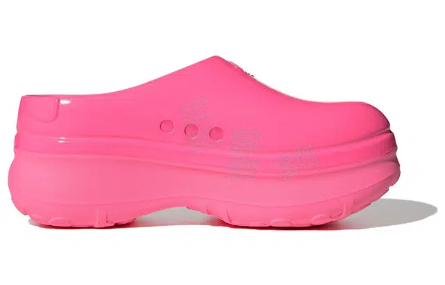 adidas originals AdiFOM Stan Smith Mule