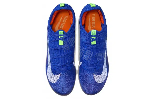 Nike Superfly Elite 2