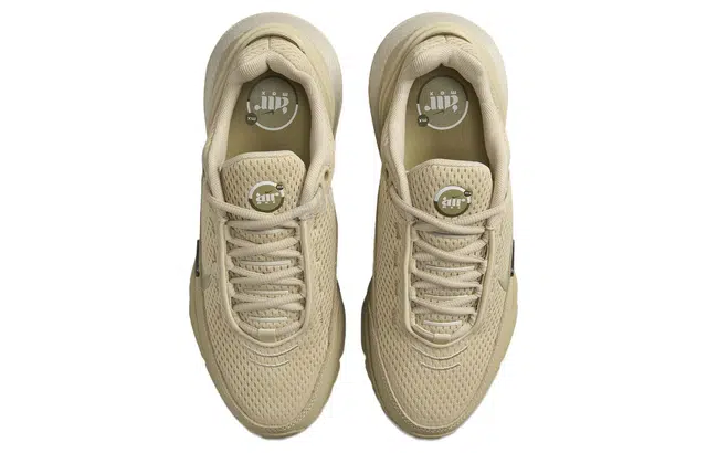 Nike Air Max Pulse