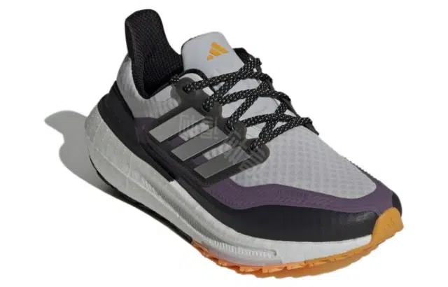 adidas Ultraboost Light