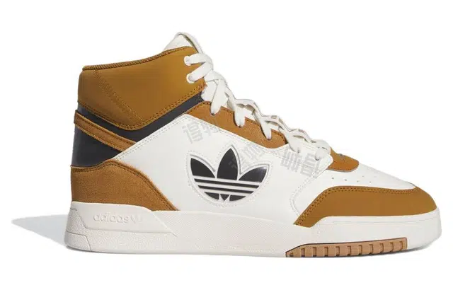 adidas originals Drop Step XL