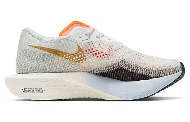 Nike ZoomX Vaporfly Next 3