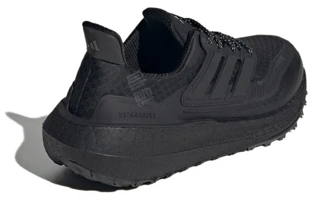 adidas Ultraboost Light