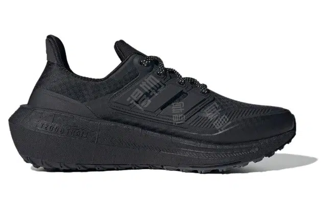 adidas Ultraboost Light