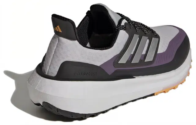 adidas Ultraboost Light