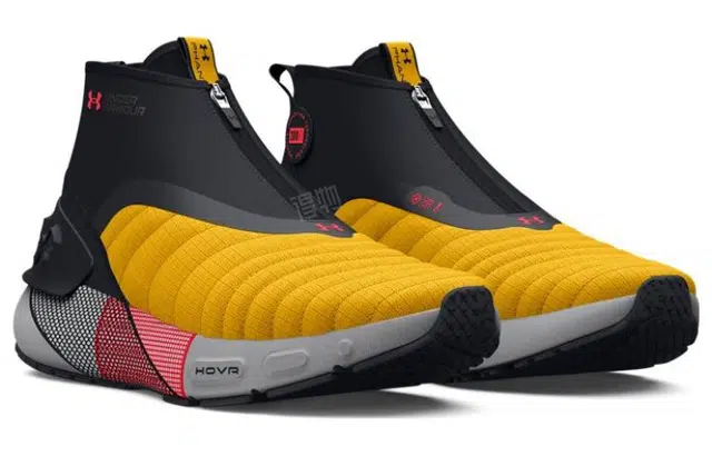 Under Armour HOVR Phantom 3
