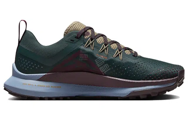 Nike Pegasus Trail 4