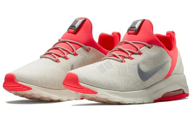 Nike Air Max Motion