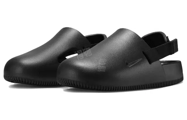 Nike Calm Mule