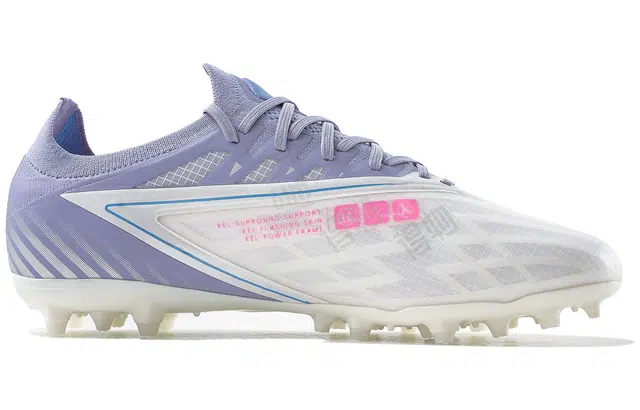 KELME PU MG