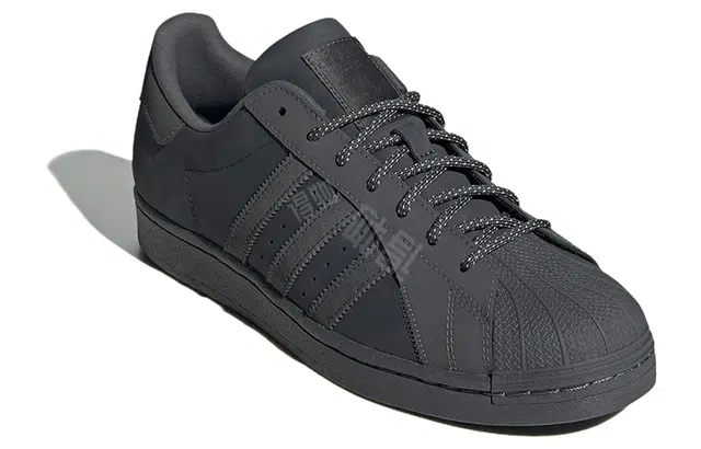 adidas originals Superstar