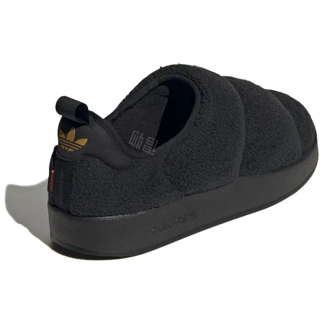 adidas originals Puffylette