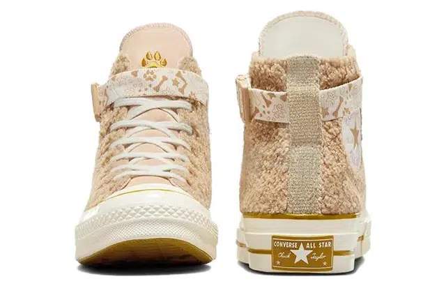 Converse 1970s