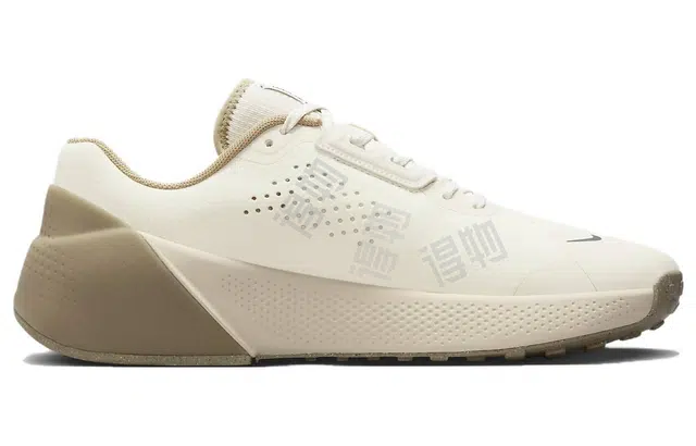 Nike Air Zoom TR 1