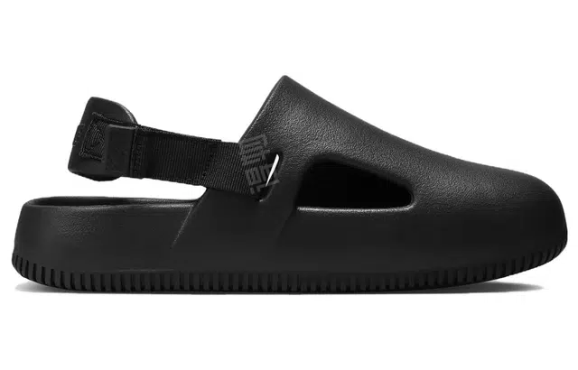 Nike Calm Mule