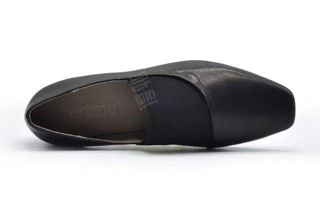 ARTMU 1.5cm