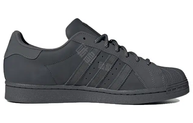 adidas originals Superstar