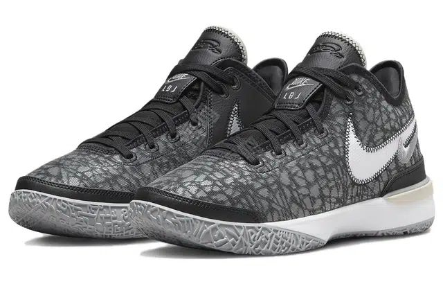 Nike LeBron NXXT Gen EP